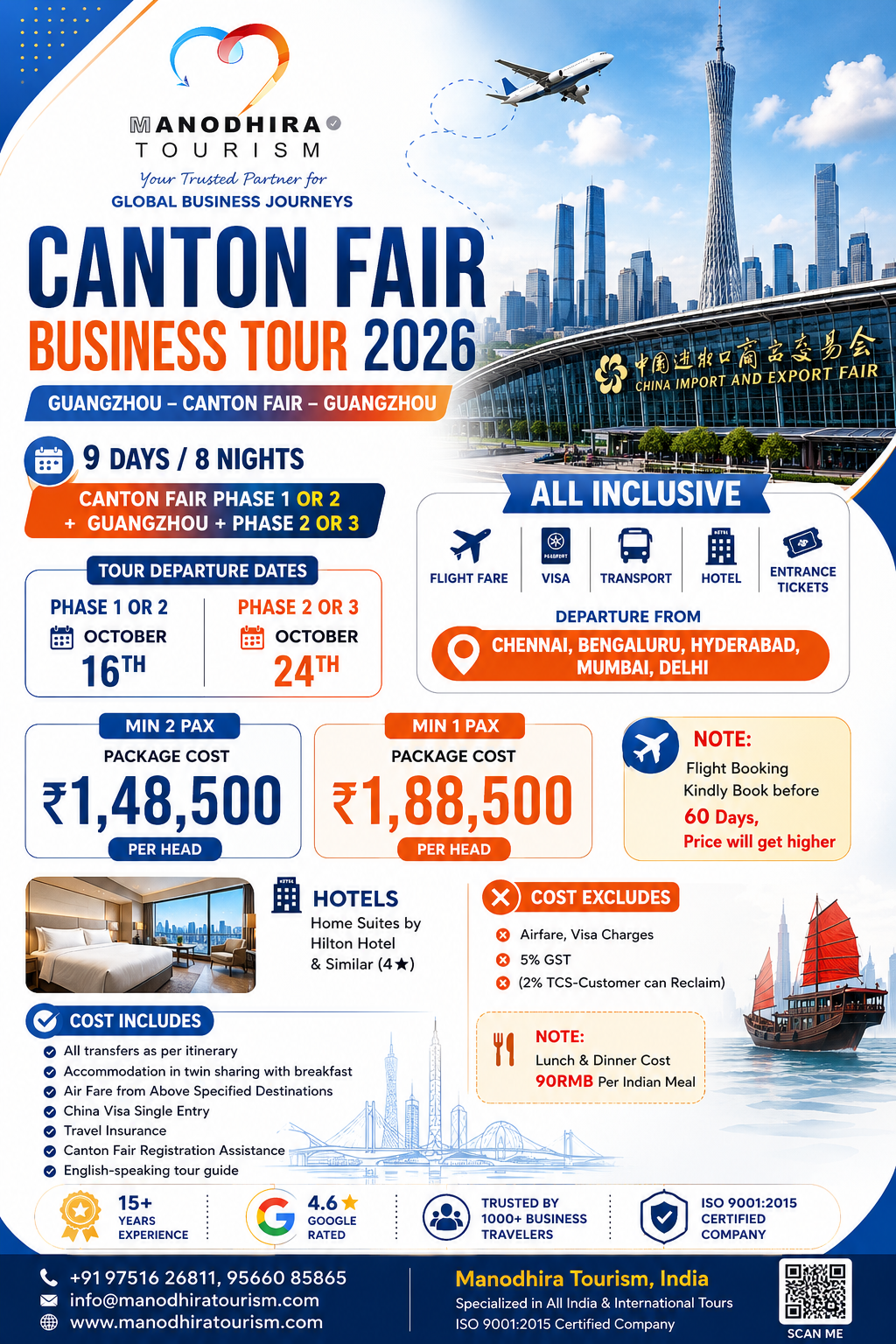 Canton Fair - Guangzhou City 9 Days/8 Nights (With Flight Fare & Visa)